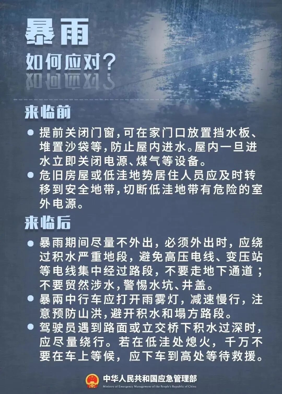 微信图片_20250521151750.jpg