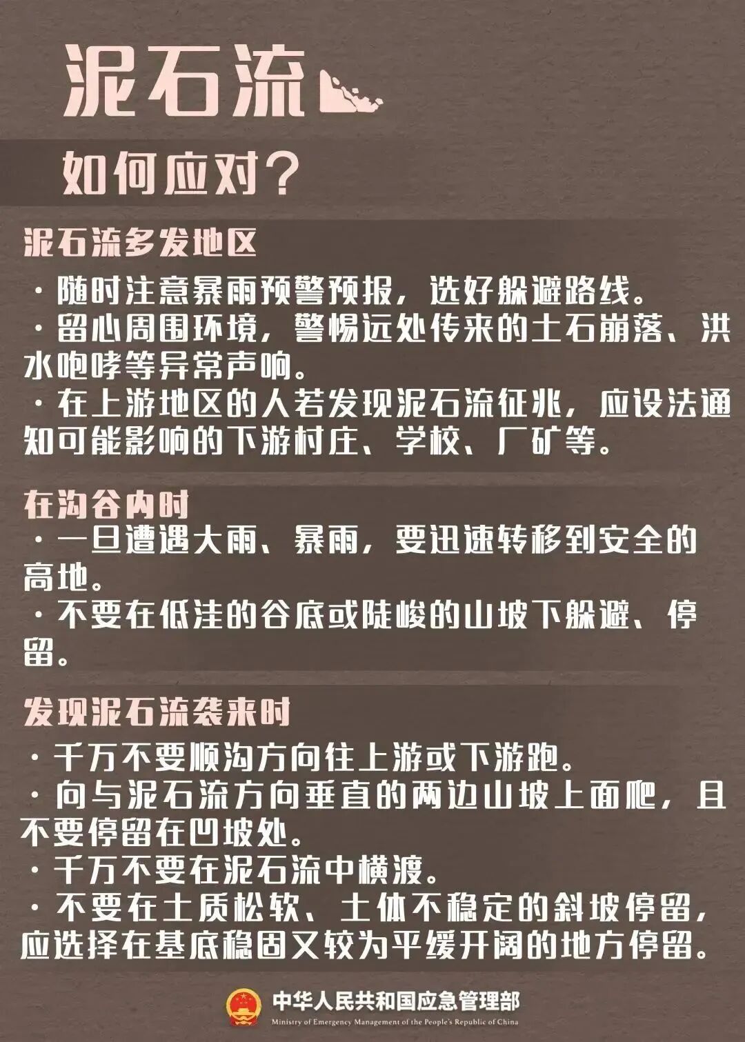 微信图片_20250521151805.jpg