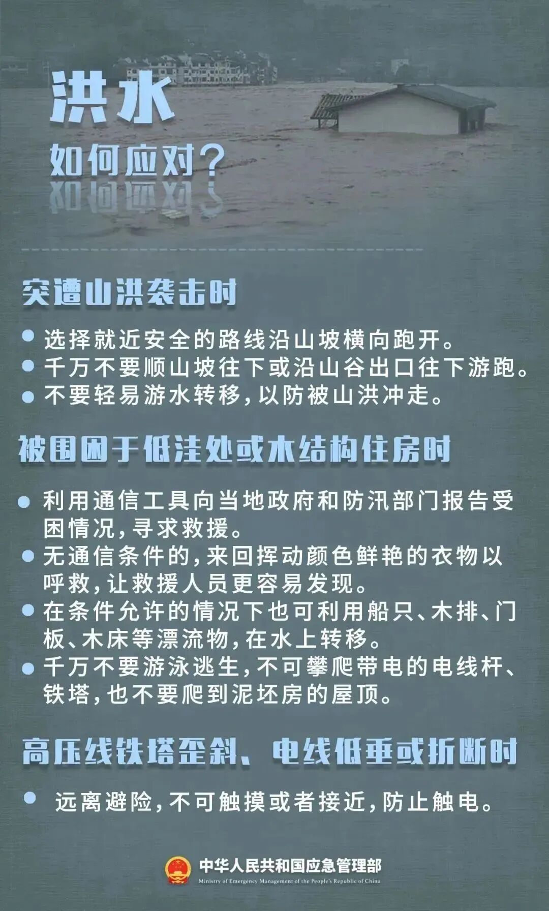 微信图片_20250521151800.jpg