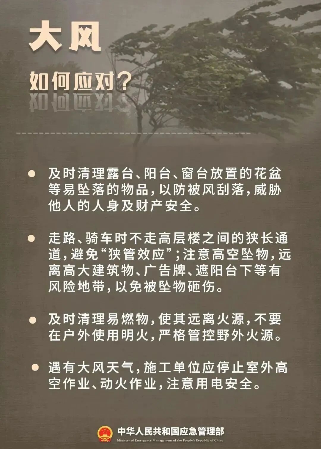 微信图片_20250521151756.jpg