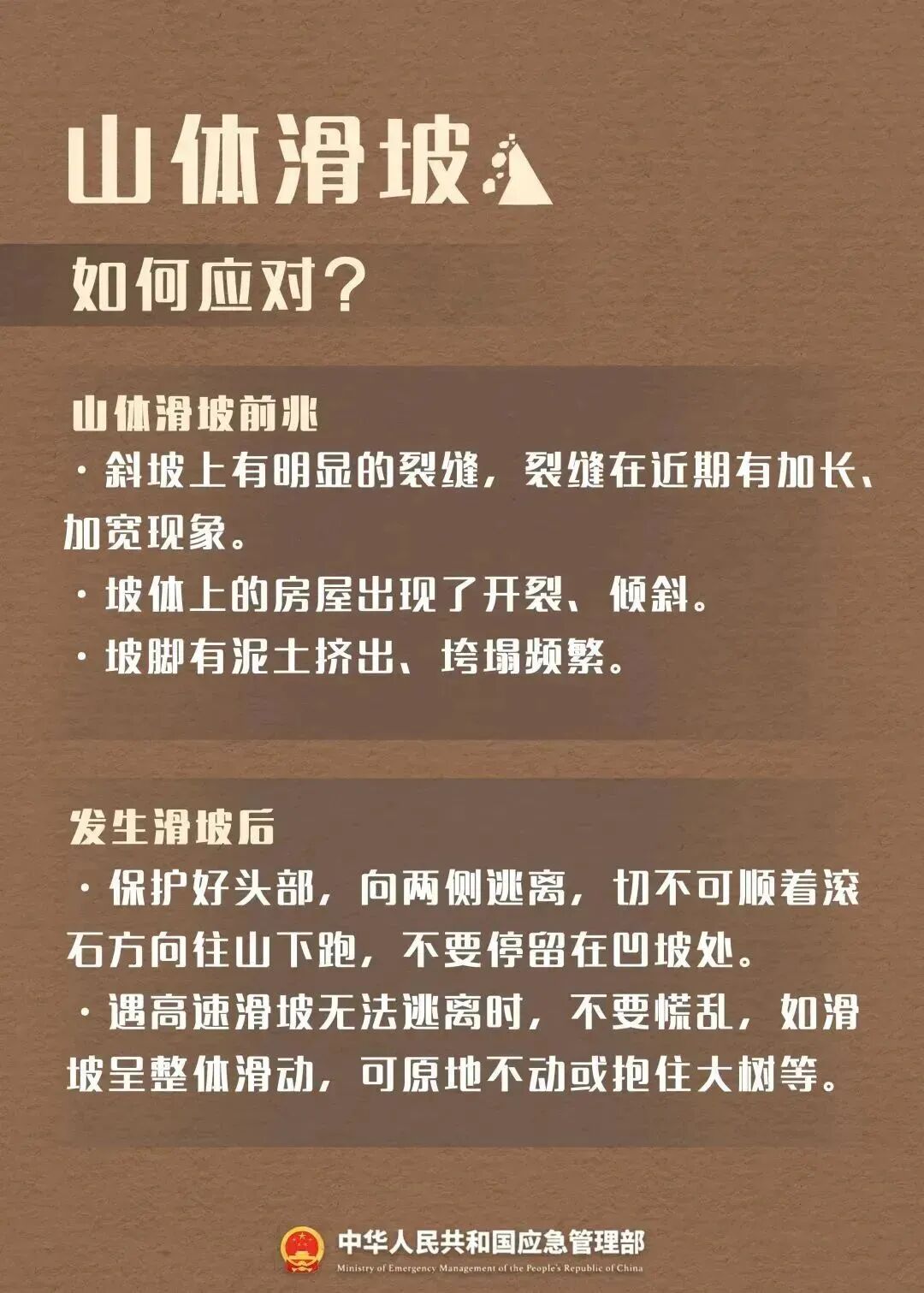 微信图片_20250521151810.jpg