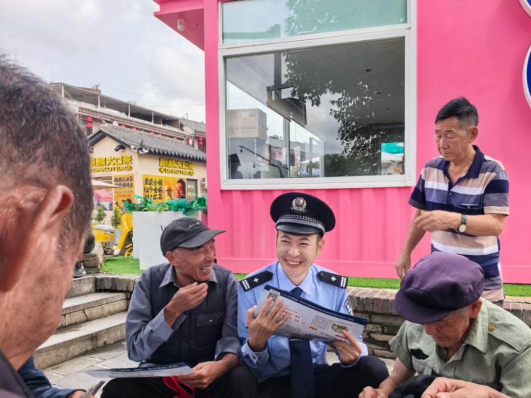 反诈5.jpg