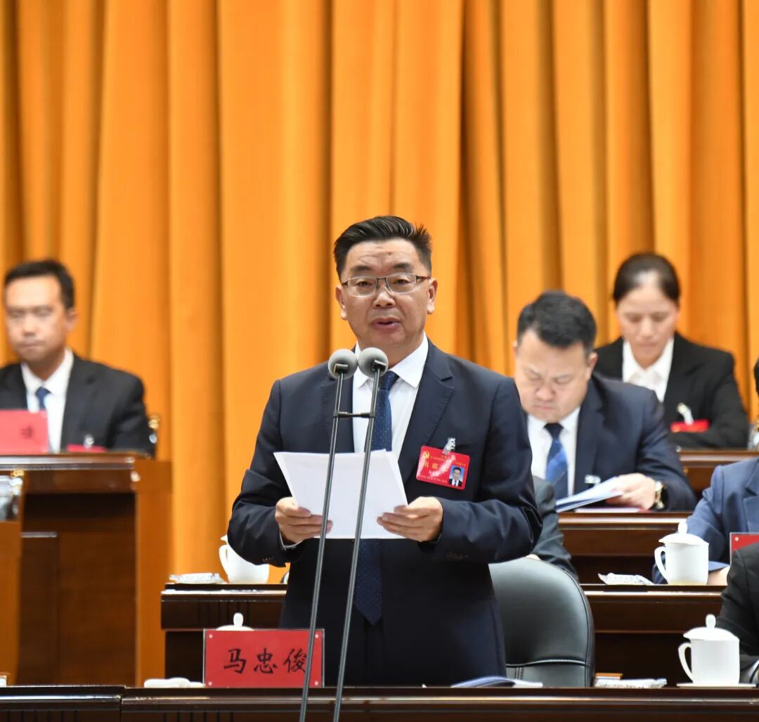 微信图片_20260921125025_8_308.jpg