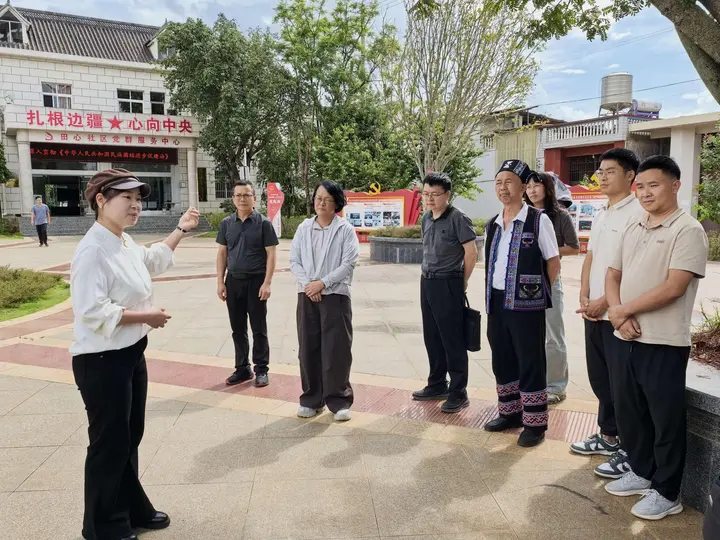 文山州社科系统开展民族团结进步促进法专题学习调研