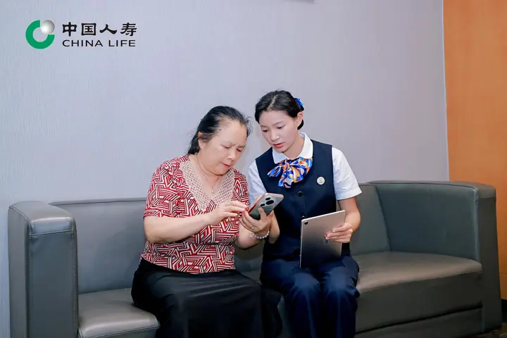 新市民、高考生、军人……中国人寿特色驿站让金融服务有温度