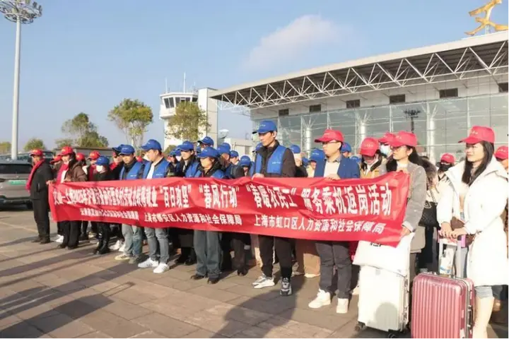 精准协作聚合力 就业帮扶暖壮乡 —— 沪滇劳务协作赋能广南群众就业增收工作纪实