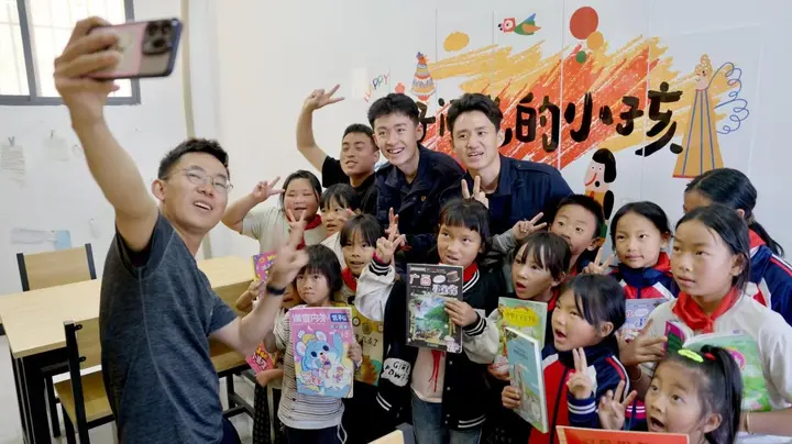  丘北舍得：村里来了4个年轻人......