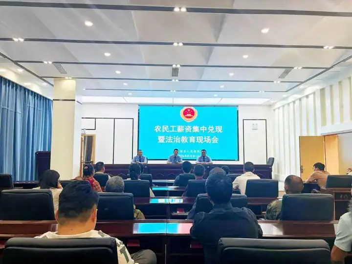  麻栗坡检察精准发力 努力让劳动者不再烦“薪”忧“酬”