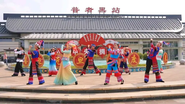 和和美美·幸福文山 | 文旅融情聚同心——文山州绘就各民族交往交流交融新图景