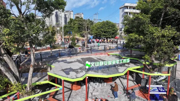 人民网：山海携手，文山以“蜂巢”之名谱写沪滇劳务协作民生新篇章！