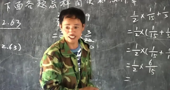 央视新闻客户端：一个名字改写了一座村