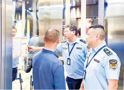 【新文山 新实践】助力文山经济社会高质量发展