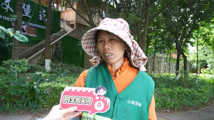 【阿文街头问 】绿化、河流、街道……美丽文山我们一起守护！