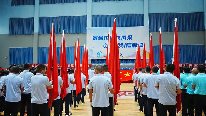 民族健身操炫彩开场，文山州自然资源规划系统首届职工运动会开幕