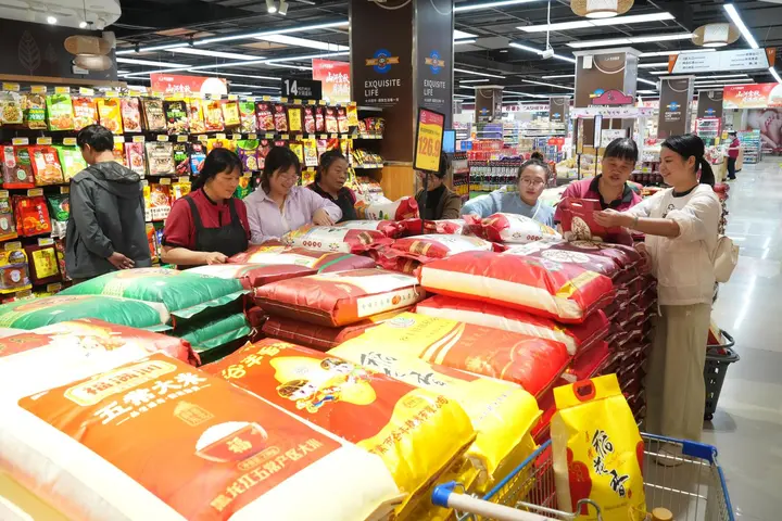 “文工惠”平台正式运行