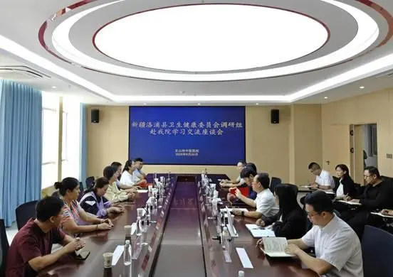 【中医药康旅】“新疆民族医药联合研发基地”落户文山州中医医院