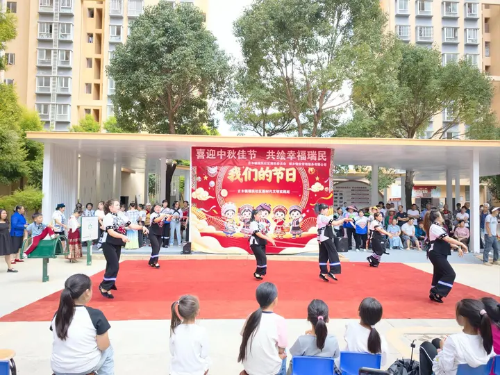 【网络中国节·中秋】文山市古木镇瑞民社区：各族群众共度中秋佳节