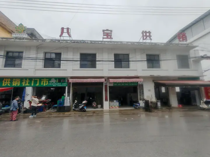 从“闲置沉睡”到“增收活水”，广南供销改革初见成效