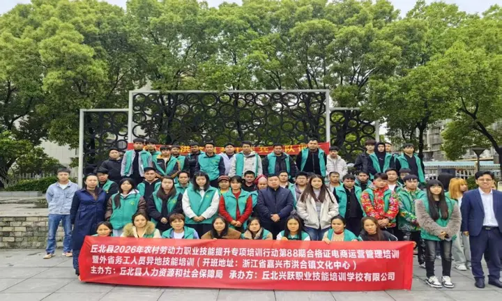 丘北：国家级劳务品牌“丘北纺织工”创建五年成效凸显