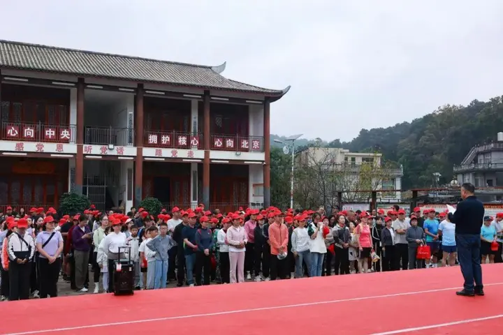 【中医药康旅】砚山这场健步走，走出了康养新花样