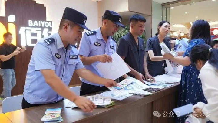 “舌尖上的安全”，马关公安在守护！