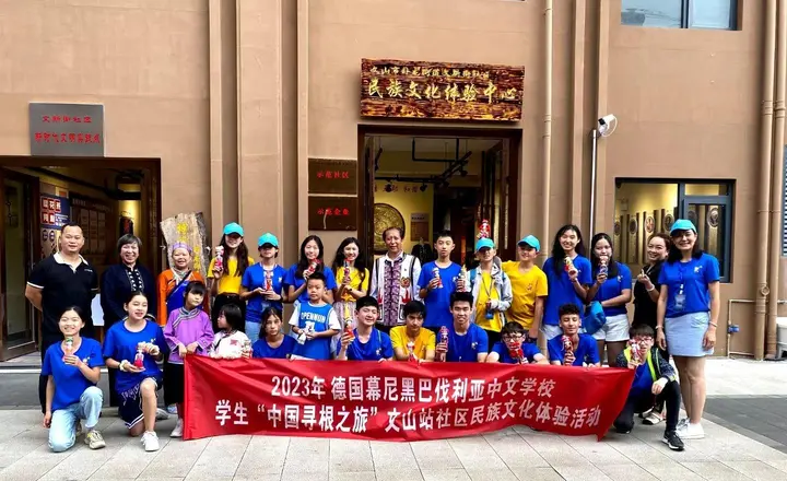 和和美美·幸福文山｜杜坚：一针一线绣出履职答卷