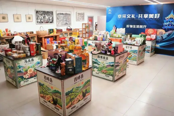 厉害！100多种文山好物亮相北京